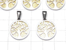[Video] Meteorite Tree Motif Pendant 17mm Yellow Gold Silver925
