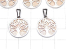[Video] Meteorite Tree Motif Pendant 17mm Pink Gold Silver925