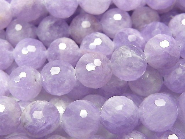 Faceted Round, Lavender Amethyst Gemstone Beads