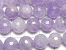 [Video]High Quality! Lavender Amethyst AA++ 128Faceted Round 10mm half or 1strand beads (aprx.15inch/36cm)