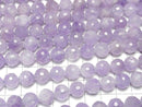 [Video]High Quality! Lavender Amethyst AA++ 128Faceted Round 10mm half or 1strand beads (aprx.15inch/36cm)