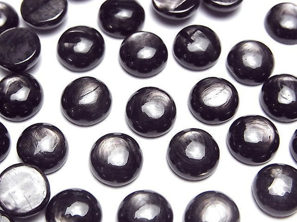 Cabochon, Hypersthene Gemstone Beads