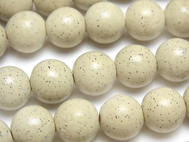 [Video] Taiwan Hokutolite Round 12mm 1/4-1strand beads (aprx.15inch/38cm)