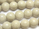 [Video] Taiwan Hokutolite Round 12mm 1/4-1strand beads (aprx.15inch/38cm)