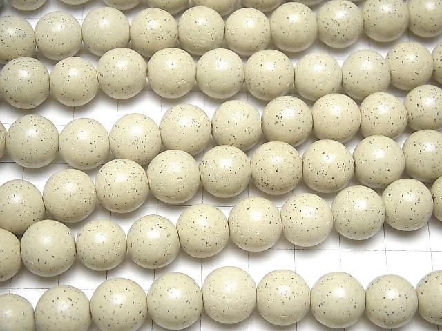 [Video] Taiwan Hokutolite Round 12mm 1/4-1strand beads (aprx.15inch/38cm)