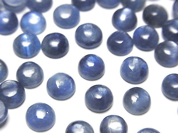 Kyanite Gemstone Beads