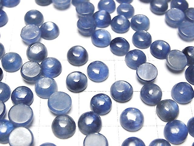 [Video]Kyanite AAA Round Cabochon 6x6mm 3pcs