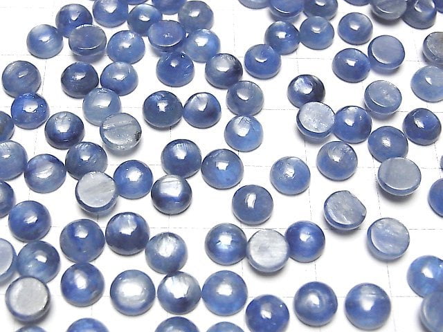 [Video]Kyanite AAA Round Cabochon 6x6mm 3pcs