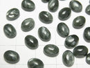 [Video] Seraphinite AAA- Oval Cabochon 8x6mm 2pcs