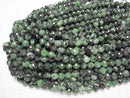 [Video] High Quality! Ruby in Zoisite Faceted Round 8mm 1strand beads (aprx.15inch / 36cm)