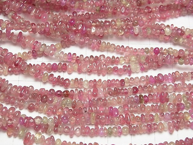 [Video] Multicolor Pink Sapphire AA++ Chips (Small Nugget ) half or 1strand beads (aprx.15inch/36cm)