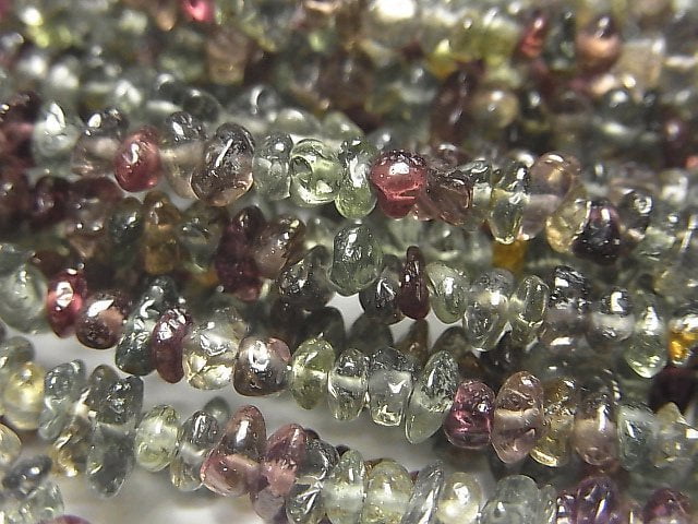 Sapphire Gemstone Beads