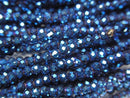 Faceted Round, Hematite Gemstone Beads