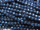Faceted Round, Hematite Gemstone Beads