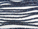[Video] High Quality! Hematite Faceted Round 3mm Blue Coating 1strand beads (aprx.15inch / 37cm)