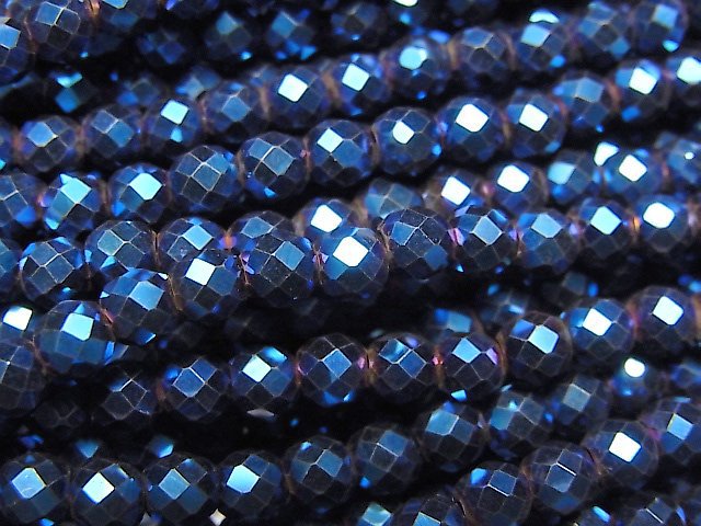 Faceted Round, Hematite Gemstone Beads