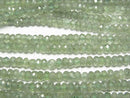 [Video] High Quality! Green Kyanite AA++ Faceted Button Rondelle 4x4x2.5mm 1strand beads (aprx.15inch / 37cm)