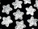 [Video] High Quality White Shell AAA Flower 20mm 2pcs