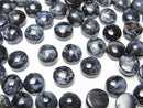 Cabochon, Pietersite Gemstone Beads