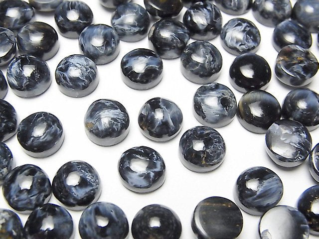 Cabochon, Pietersite Gemstone Beads
