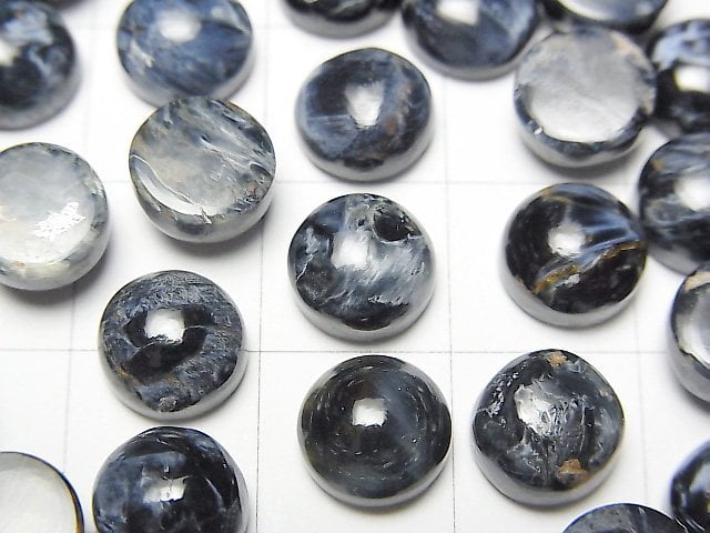 [Video] Blue Pietersite AAA- Round Cabochon 8x8mm 2pcs