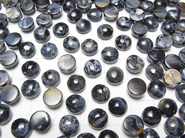 [Video] Blue Pietersite AAA- Round Cabochon 8x8mm 2pcs