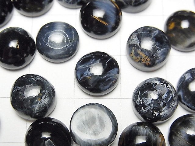 [Video] Blue Pietersite AAA- Round Cabochon 10x10mm 2pcs