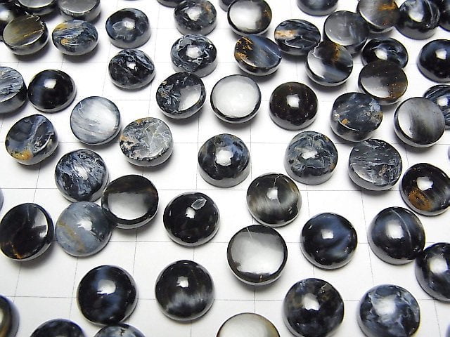 [Video] Blue Pietersite AAA- Round Cabochon 10x10mm 2pcs