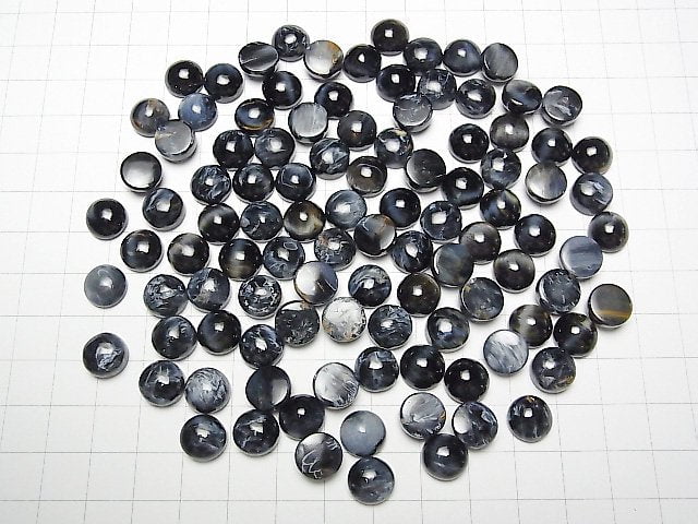 [Video] Blue Pietersite AAA- Round Cabochon 10x10mm 2pcs