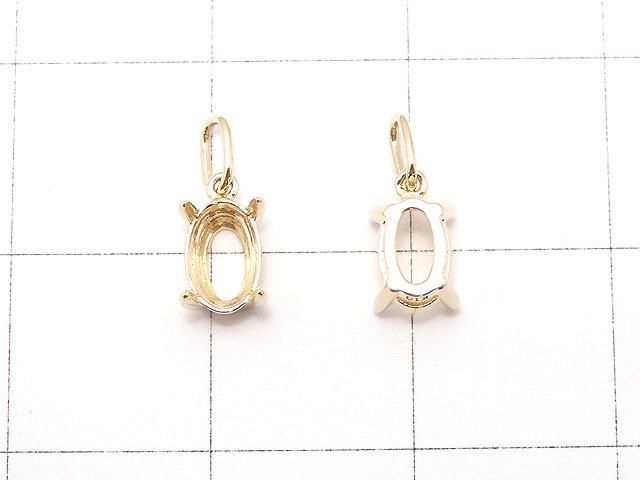 [K10 Yellow Gold] Pendant Frame (Prong Setting) for Oval Faceted 6x4mm Pendants 1pc [Japan]