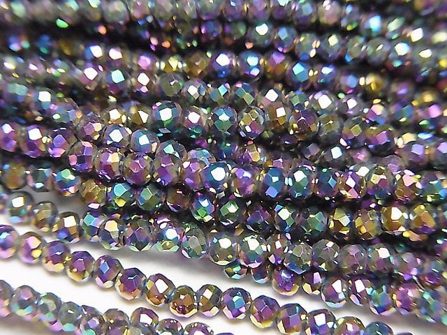 Faceted Round, Hematite Gemstone Beads