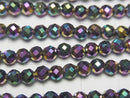 [Video] High Quality! Hematite 32Faceted Round 4mm Metallic Coating 1strand beads (aprx.15inch / 37cm)