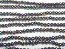 [Video] High Quality! Hematite 32Faceted Round 4mm Metallic Coating 1strand beads (aprx.15inch / 37cm)
