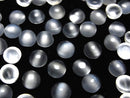 Moonstone Gemstone Beads