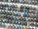 Chrysocolla, Roundel Gemstone Beads