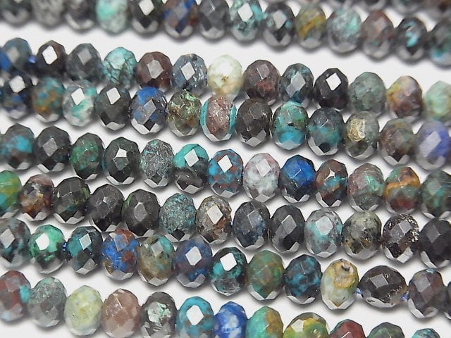 Chrysocolla, Roundel Gemstone Beads