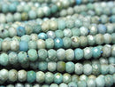 Opal, Roundel Gemstone Beads