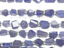 [Video]High Quality Tanzanite AA++ Faceted Nugget half or 1strand beads (aprx.7inch/18cm)