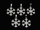 [Video] Metal Parts Snow Crystal Pendant w / CZ 16x15mm Silver Color 1pc