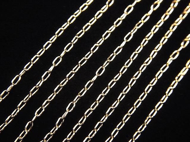 14KGF Long Cable Chain 1.0mm [40cm][45cm][50cm][60cm] Necklace 1pc