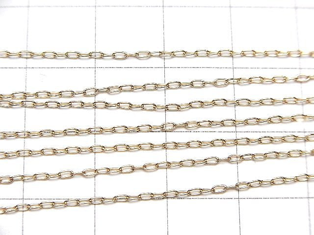 14KGF Long Cable Chain 1.0mm [40cm][45cm][50cm][60cm][75cm] Necklace 1pc