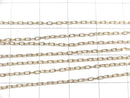 14KGF Long Cable Chain 1.0mm [40cm][45cm][50cm][60cm] Necklace 1pc