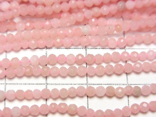 [Video]High Quality! Pink Soap Stone AAA Faceted Round 2mm 1strand beads (aprx.15inch/36cm)