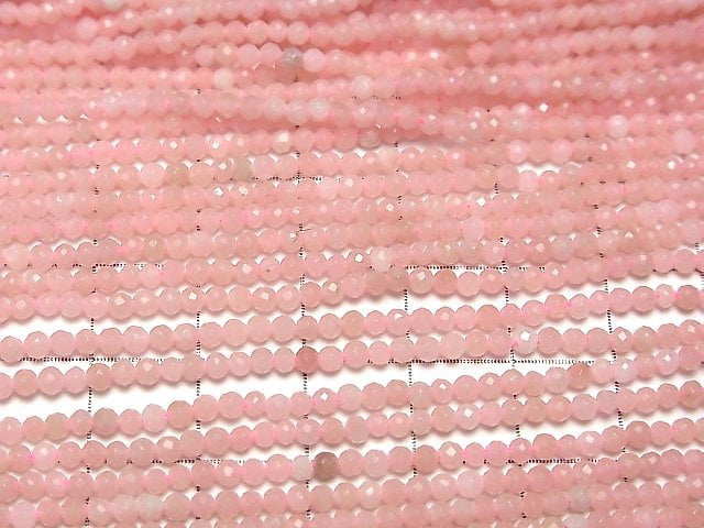 [Video]High Quality! Pink Soap Stone AAA Faceted Round 2mm 1strand beads (aprx.15inch/36cm)