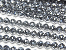 [Video]High Quality! 2str $9.79! Terahertz 128Faceted Round 4mm 1strand beads (aprx.15inch/37cm)
