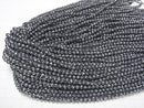 [Video]High Quality! 2str $9.79! Terahertz 128Faceted Round 4mm 1strand beads (aprx.15inch/37cm)