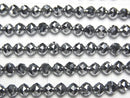 [Video] 2pcs $11.79! Terahertz Triangle Faceted Round 4mm 1strand beads (aprx.15inch / 37cm)