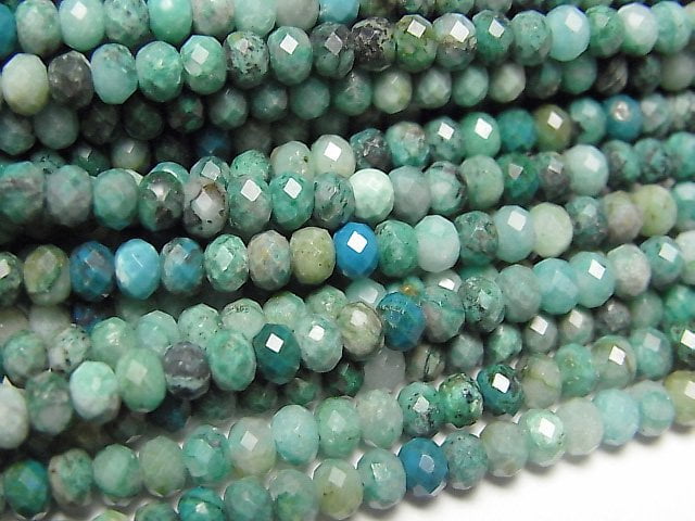 Chrysocolla, Roundel Gemstone Beads