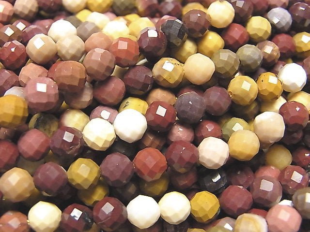 Faceted Round, Mookaite Gemstone Beads