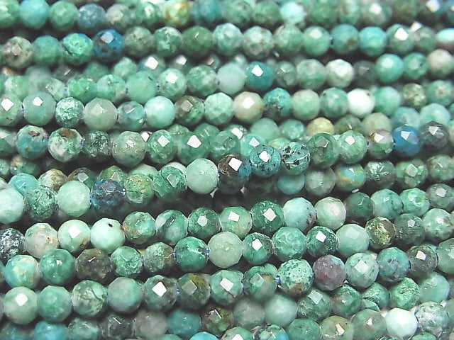Chrysocolla, Faceted Round Gemstone Beads